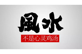 手机号配对，探究数字背后的爱情密码